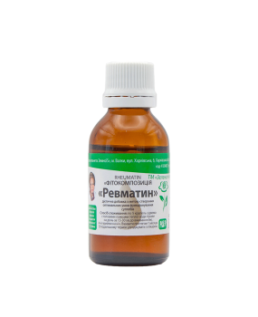 Ревматин